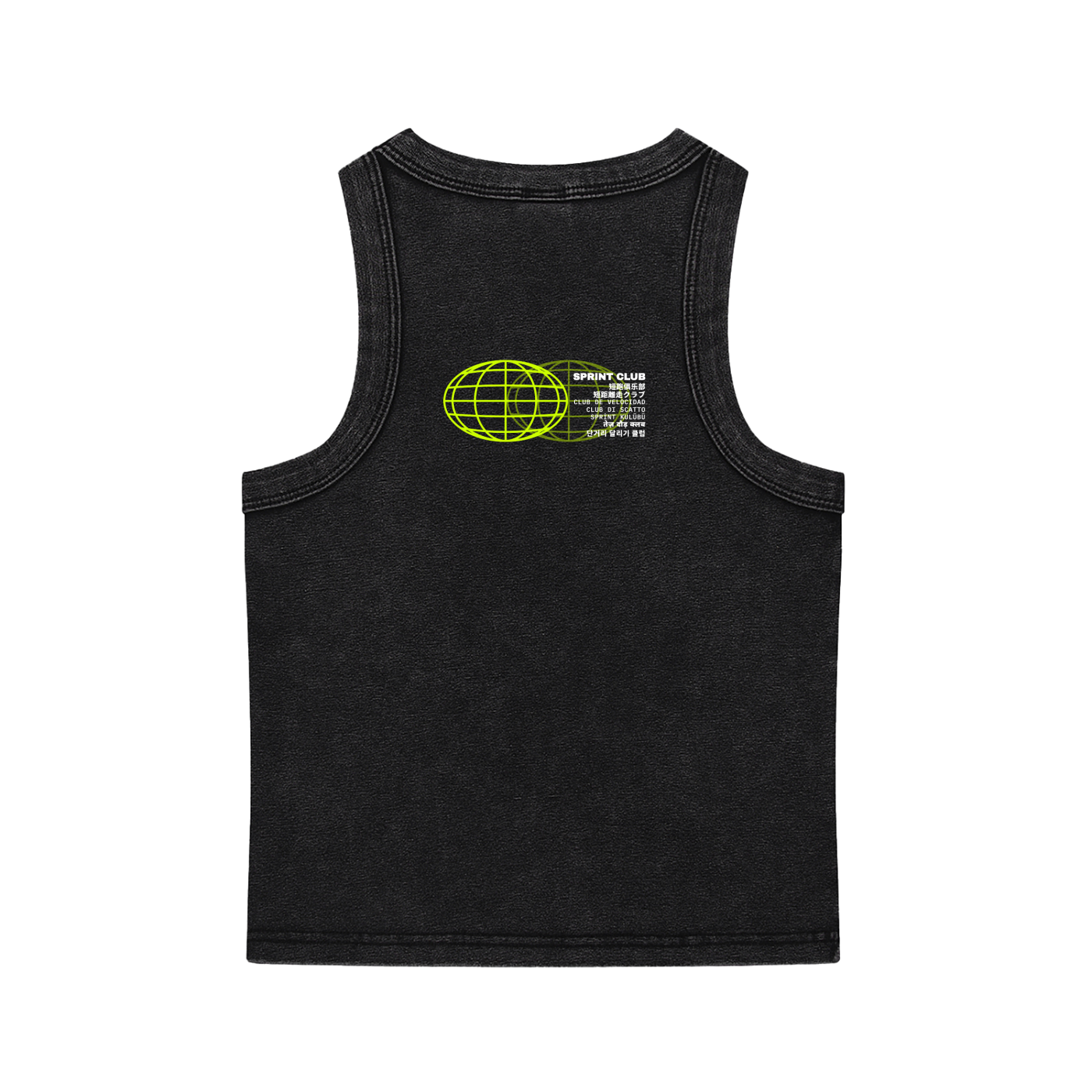 TR INTERNATIONAL - WOMEN (SU26)