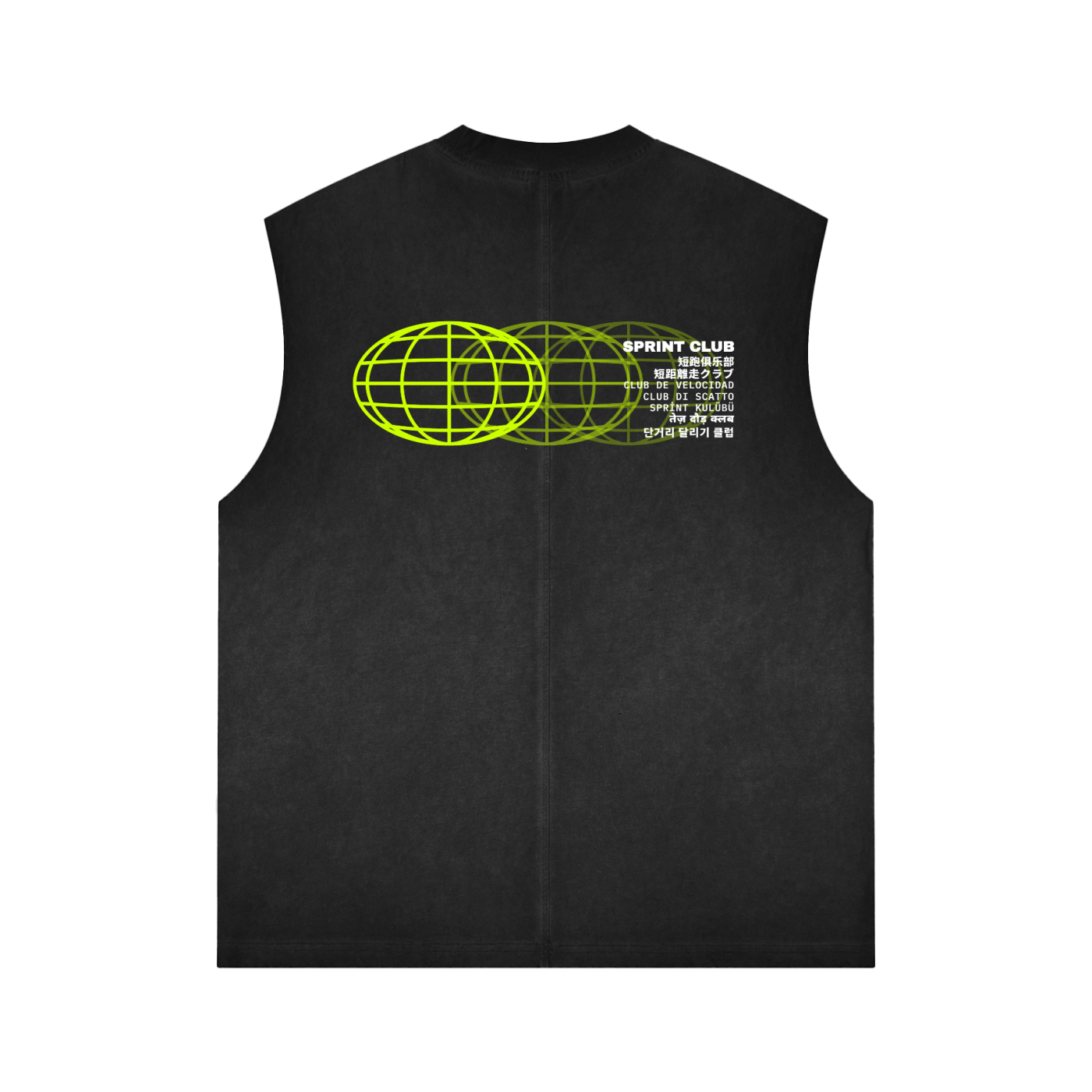 TR INTERNATIONAL (SU26)